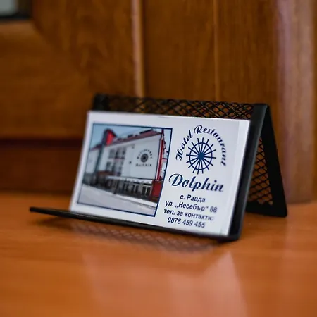 Dolphin 호텔 라브다